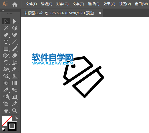 打折圖標(biāo)用AI繪制的方法