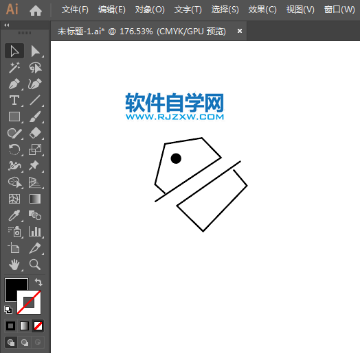打折圖標(biāo)用AI繪制的方法