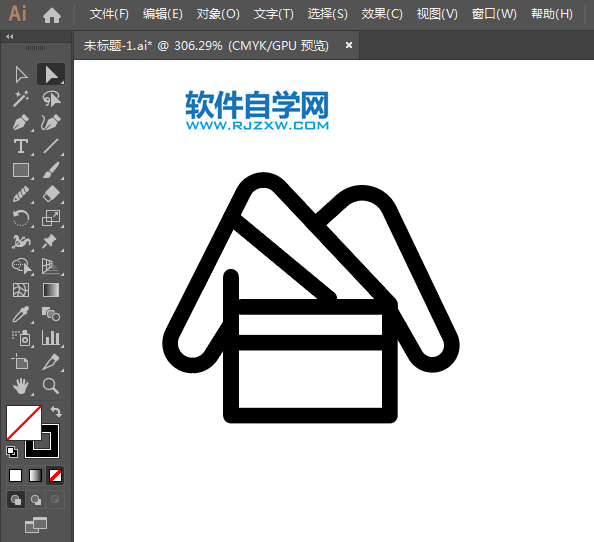 家居服標識用ai設(shè)計的方法