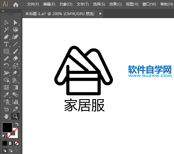 家居服標識用ai設(shè)計的方法