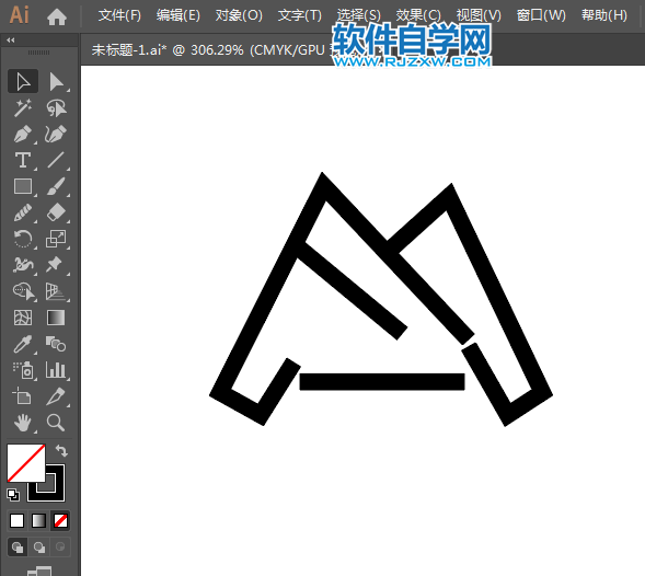 家居服標識用ai設(shè)計的方法