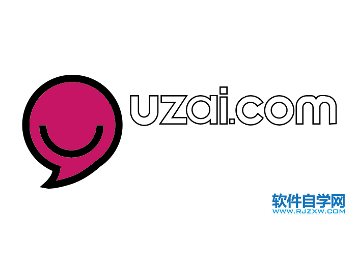 眾信旅游標志用ai設(shè)計的方法與步驟