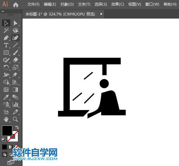 禁止伸出窗外標(biāo)志用AI設(shè)計(jì)的方法與步驟