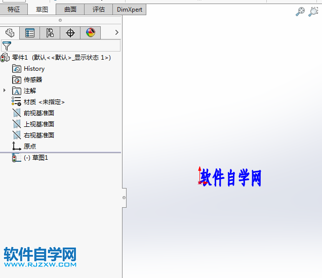 solidworks怎么在草圖上寫(xiě)字的介紹