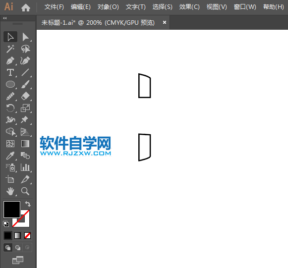 ai怎么設(shè)計禁止金屬物標(biāo)志