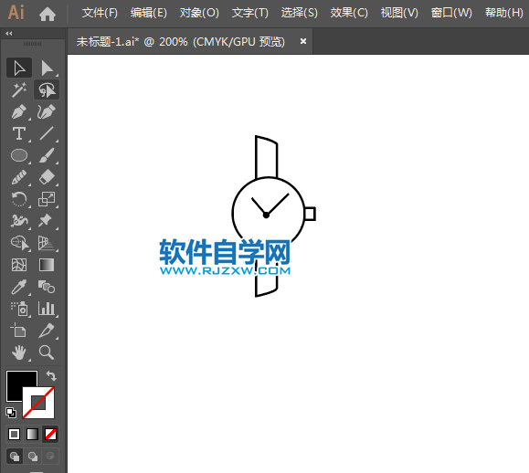 ai怎么設(shè)計禁止金屬物標(biāo)志