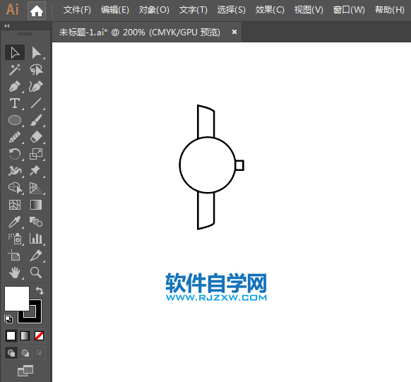 ai怎么設(shè)計禁止金屬物標(biāo)志