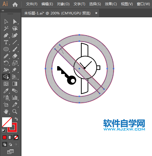 ai怎么設(shè)計禁止金屬物標(biāo)志