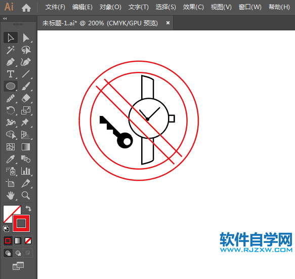 ai怎么設(shè)計禁止金屬物標(biāo)志