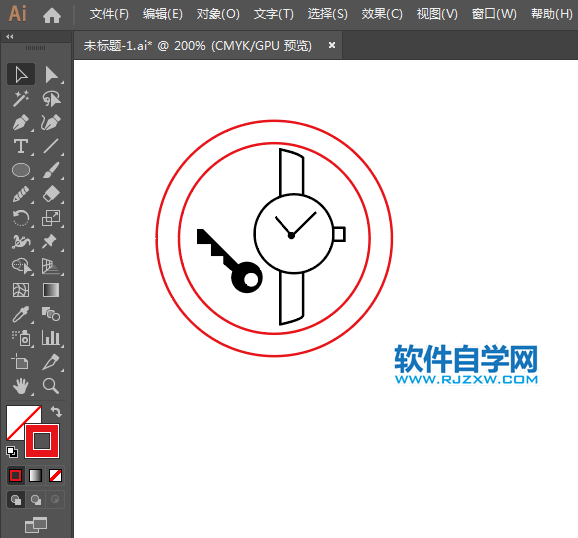 ai怎么設(shè)計禁止金屬物標(biāo)志