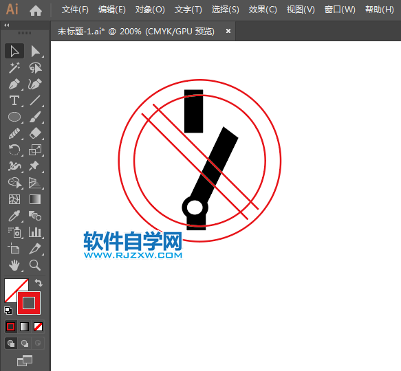 ai怎么設(shè)計(jì)禁止斷開標(biāo)志