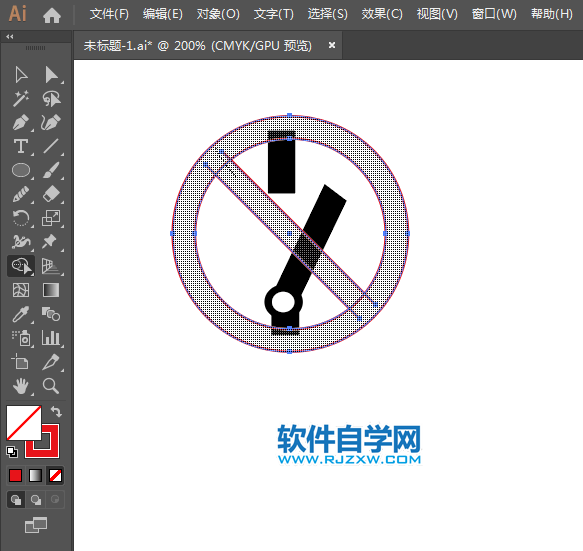 ai怎么設(shè)計(jì)禁止斷開標(biāo)志