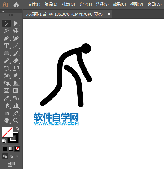 ai怎么設(shè)計(jì)曲棍球標(biāo)識