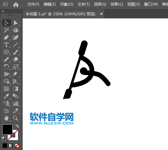 ai怎么設(shè)計(jì)皮劃艇激流回旋標(biāo)識(shí)