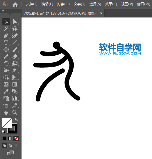 ai怎么設(shè)計乒乓球比賽標(biāo)識