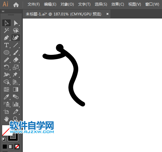 ai怎么設(shè)計乒乓球比賽標(biāo)識