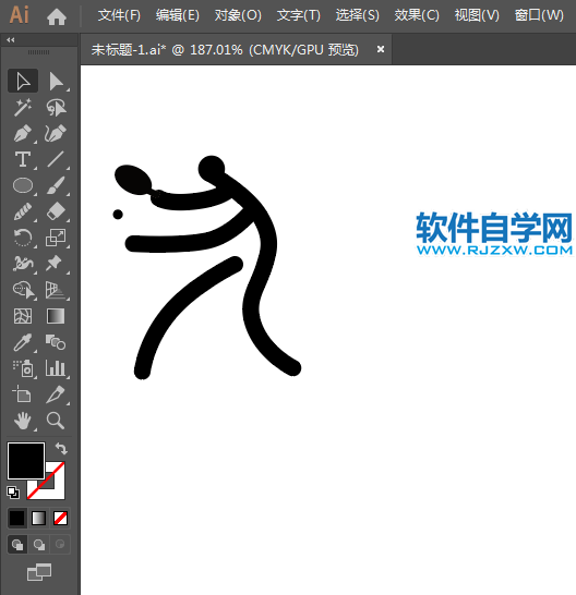ai怎么設(shè)計乒乓球比賽標(biāo)識