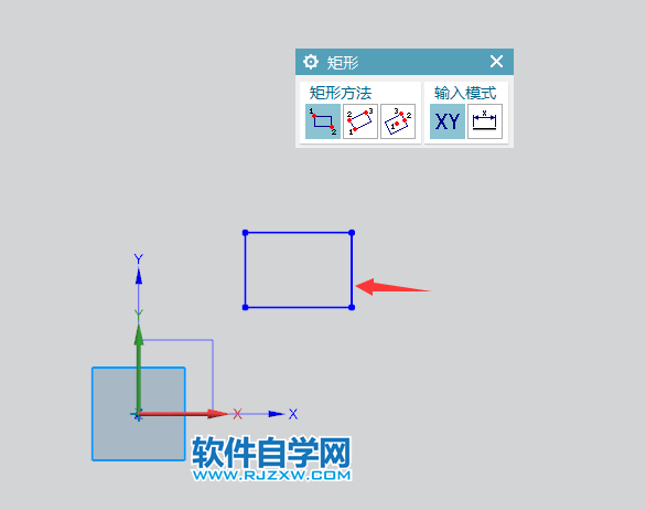 UG草圖中怎么畫矩形