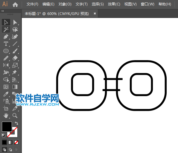 ai怎么設(shè)計(jì)配件APP圖標(biāo)