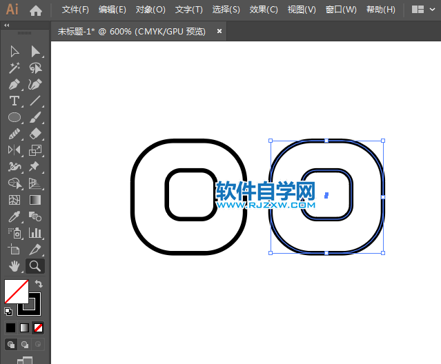 ai怎么設(shè)計(jì)配件APP圖標(biāo)