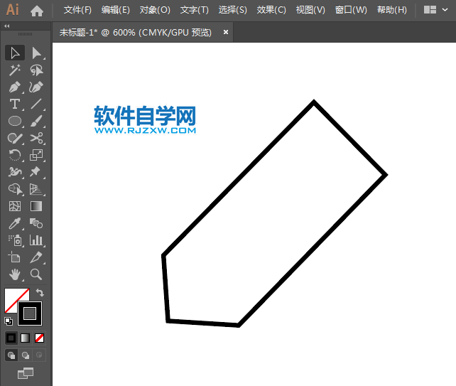 ai怎么設(shè)計(jì)文學(xué)APP圖標(biāo)