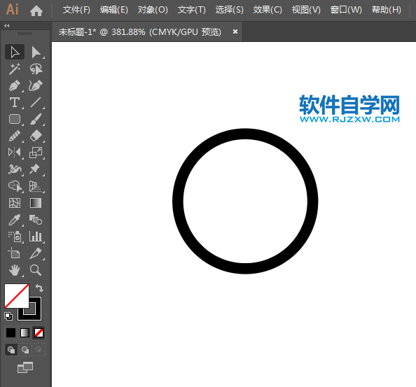 ai怎么設(shè)計(jì)快捷售后APP圖標(biāo)