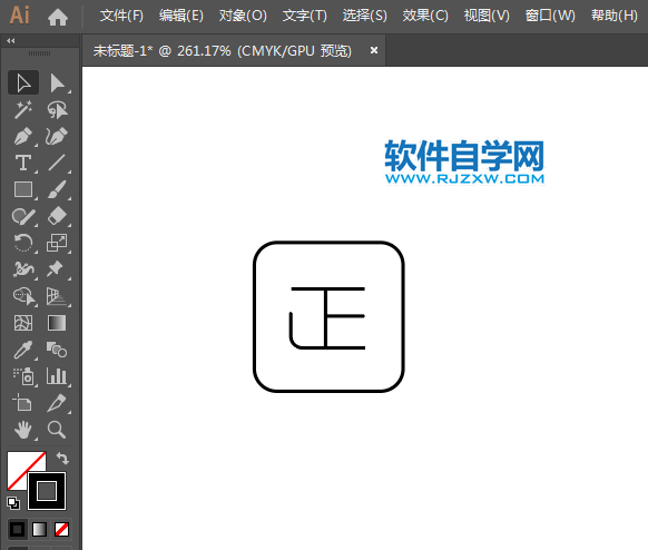 ai怎么設(shè)計(jì)全場正品APP圖標(biāo)