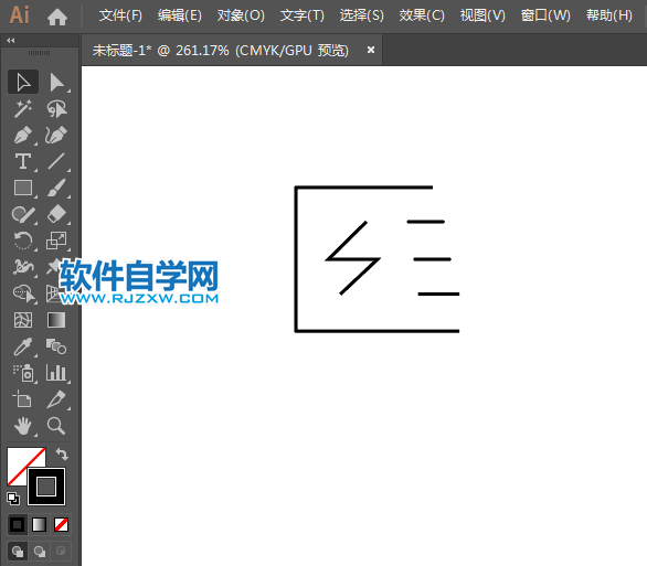 ai設計閃電發貨APP圖標