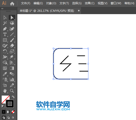 ai設計閃電發貨APP圖標