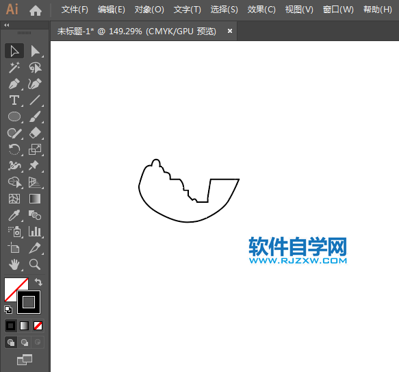 ai設(shè)計(jì)禁止開挖取土標(biāo)識教程