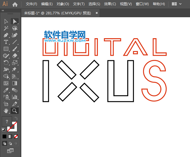 ai怎么繪制佳能DIGITAL IXUS標(biāo)志