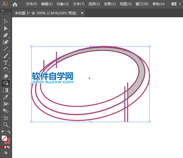 ai怎么設計因特爾圖標