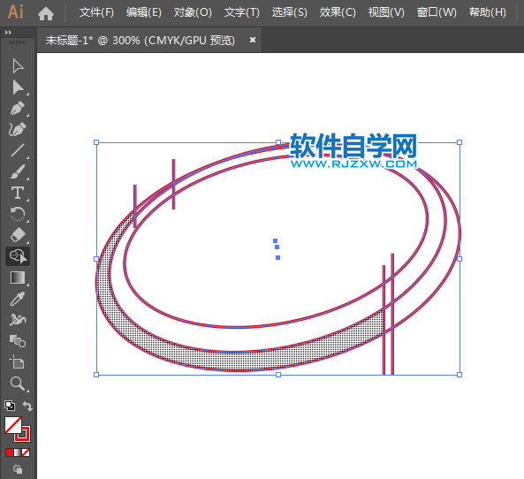 ai怎么設計因特爾圖標