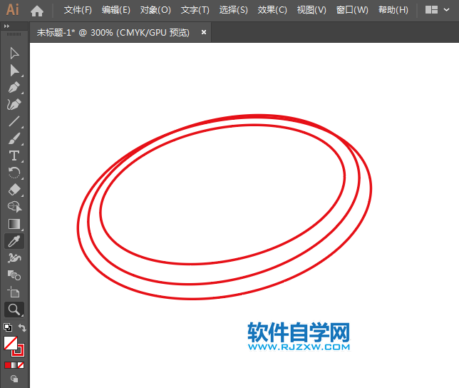 ai怎么設計因特爾圖標