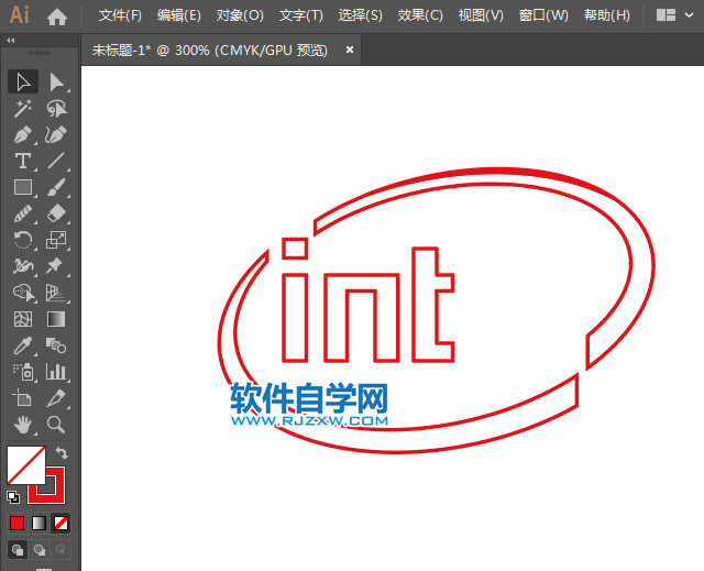 ai怎么設計因特爾圖標