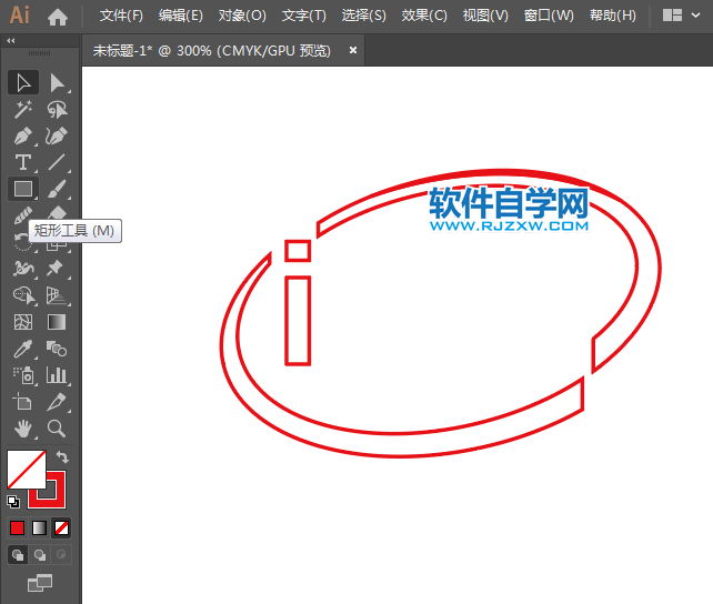 ai怎么設計因特爾圖標