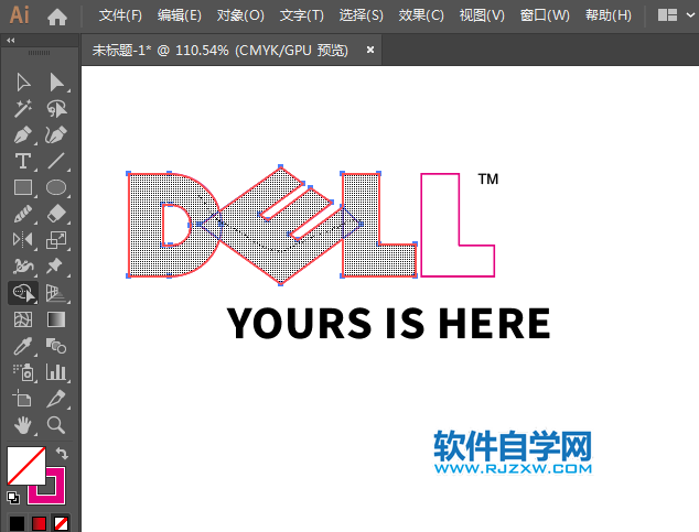 ai怎么設(shè)計戴爾LOGO