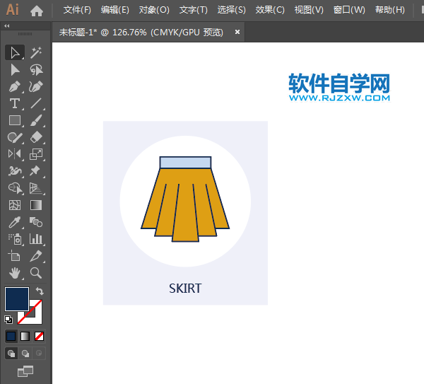 裙子怎么畫