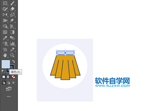 裙子怎么畫
