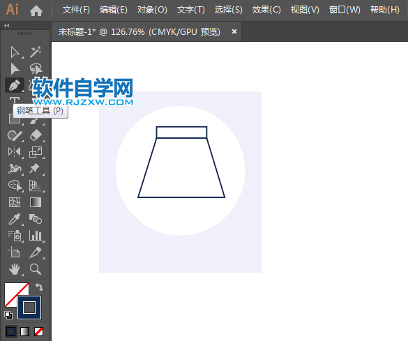 裙子怎么畫