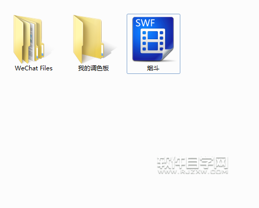 cdr怎么轉(zhuǎn)成SWF格式