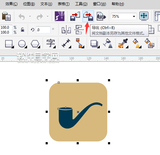cdr怎么轉(zhuǎn)成SWF格式