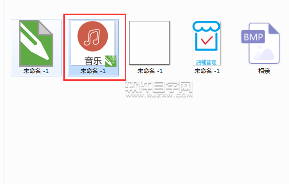 ai格式怎么轉(zhuǎn)換CMX格式