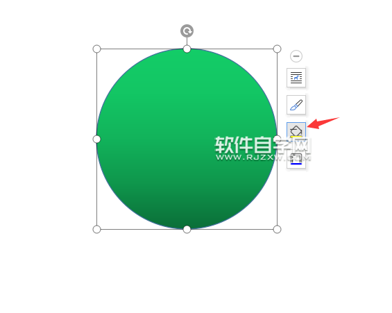 wps形狀怎么填充漸變顏色