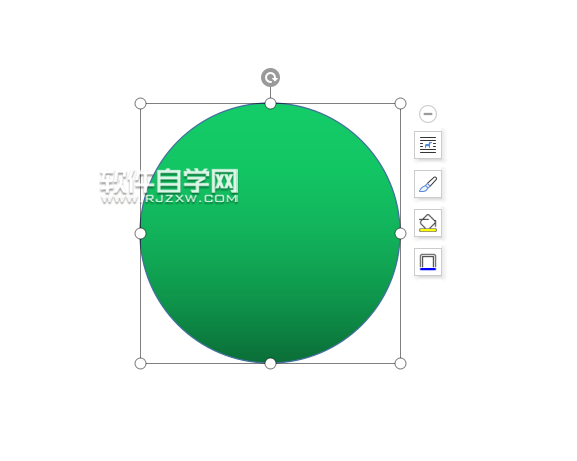 wps形狀怎么填充漸變顏色