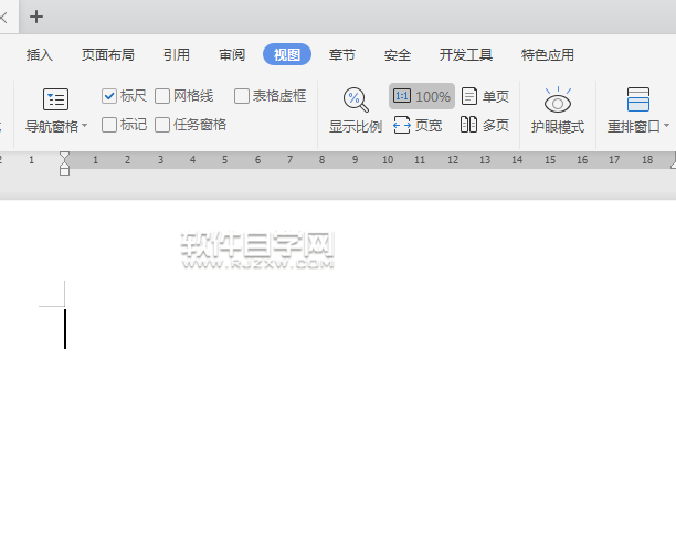 wps網(wǎng)格線怎么設置