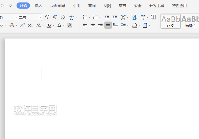 wps網(wǎng)格線怎么設置