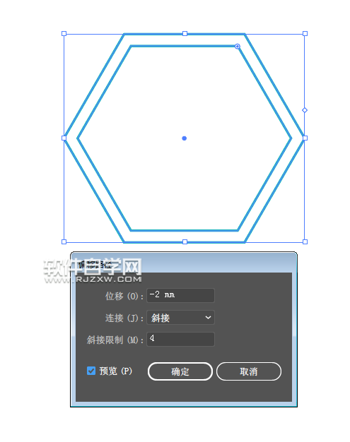 ai如何畫(huà)產(chǎn)品名稱應(yīng)用圖標(biāo)