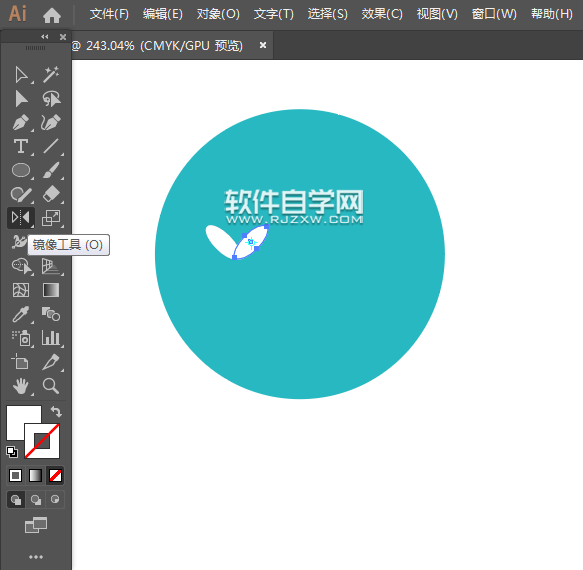 ai怎么設(shè)計一個植物墻圖標