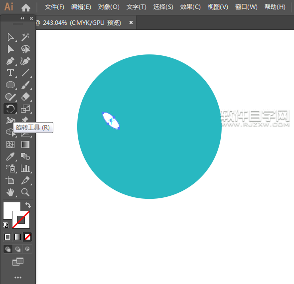 ai怎么設(shè)計一個植物墻圖標